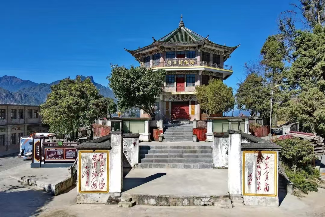 村风采